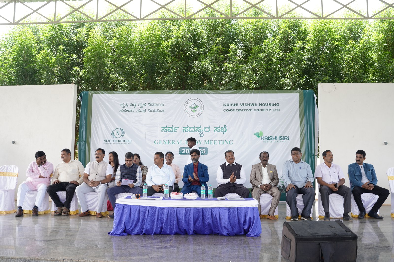 Board Meeting Session